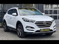 Hyundai Tucson (2017)