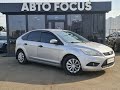 Ford Focus (2011)