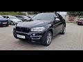 Bmw X6 (2015)