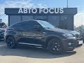 Bmw X6 (2008)