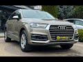 Audi Q7 (2017)