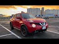 Nissan Juke (2015)