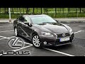 Lexus Gs 300 (2014)