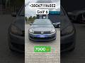 Volkswagen Golf (2009)