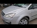 Ford Focus c-max (2007)