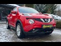 Nissan Juke (2017)