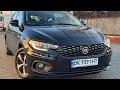 Fiat Tipo (2017)