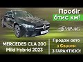 Mercedes-benz Cla-class (2023)