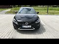 Volvo V60 cross country (2017)