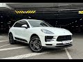 Porsche Macan (2019)