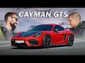 Porsche Cayman (2018)