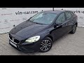 Volvo V40 (2018)
