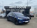 Tesla Model x (2017)