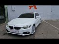Bmw 4 series (2018)