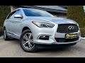 Infiniti Qx60 (2016)