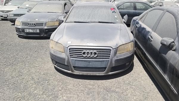 Audi A8 (2007)