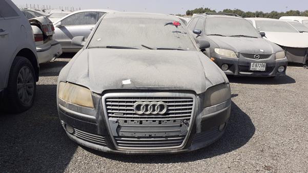 Audi A8 (2007)