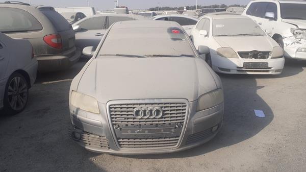 Audi A8 (2006)