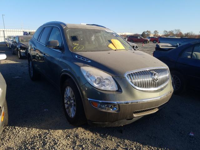 Buick Enclave cx (2011)