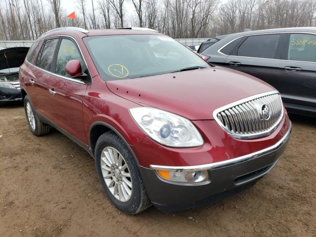 Buick Enclave cx (2010)