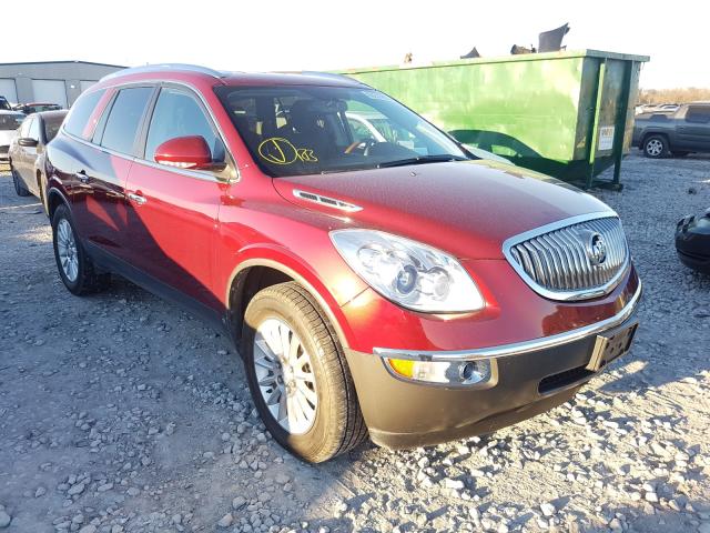 Buick Enclave cx (2010)