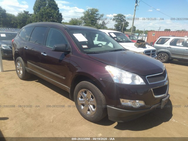 Chevrolet Traverse (2010)