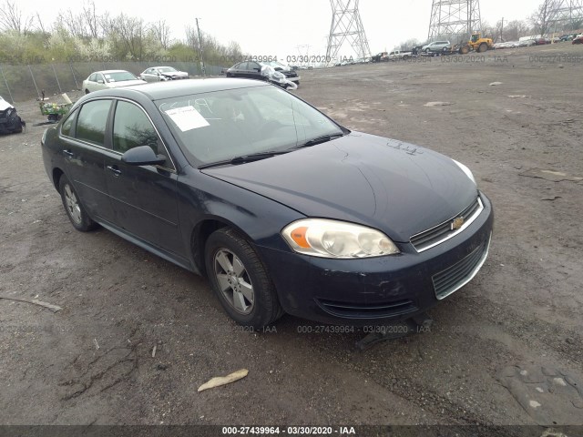 Chevrolet Impala (2011)