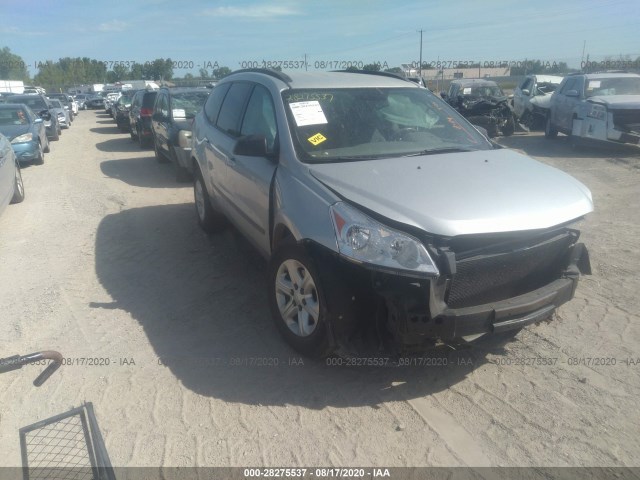 Chevrolet Traverse (2011)
