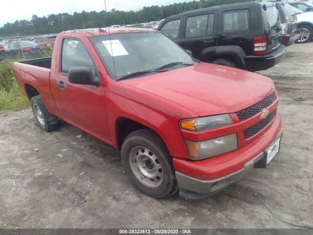 Chevrolet Colorado (2011)