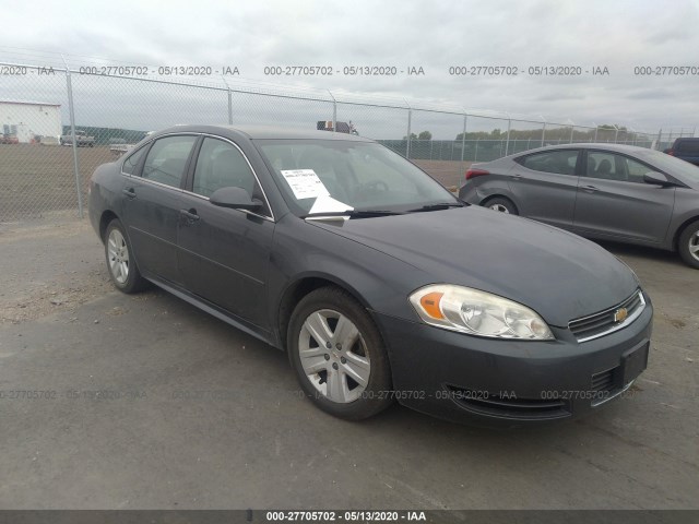 Chevrolet Impala (2010)