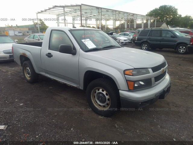Chevrolet Colorado (2012)