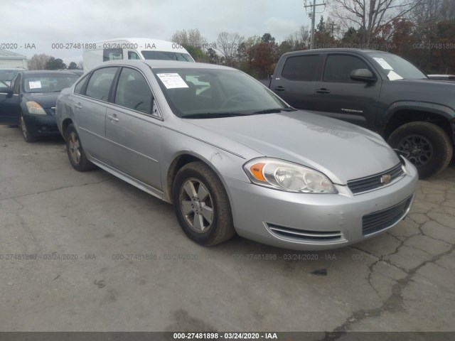Chevrolet Impala (2011)