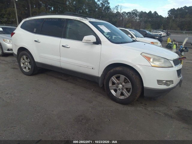Chevrolet Traverse (2010)