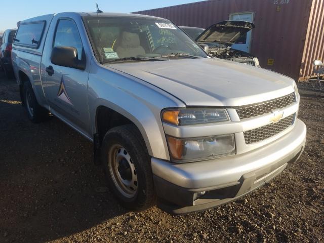 Chevrolet Colorado (2011)