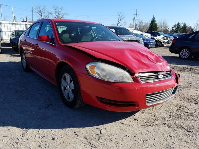 Chevrolet Impala ls (2011)