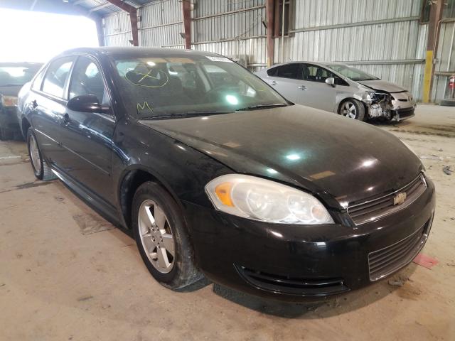 Chevrolet Impala ls (2011)