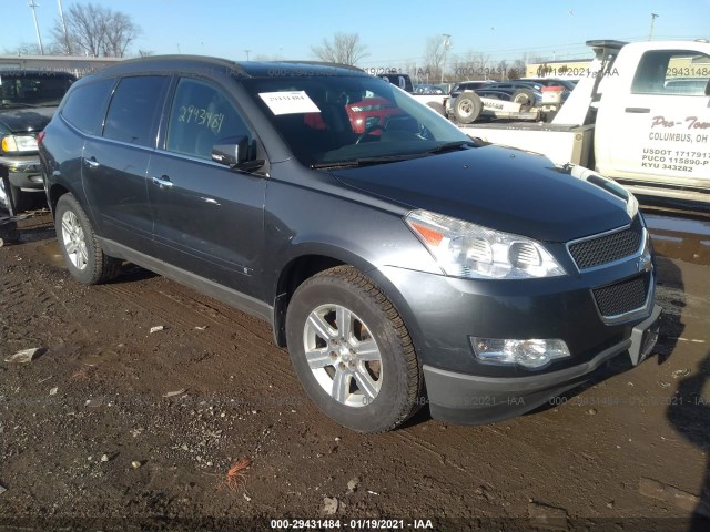 Chevrolet Traverse (2010)
