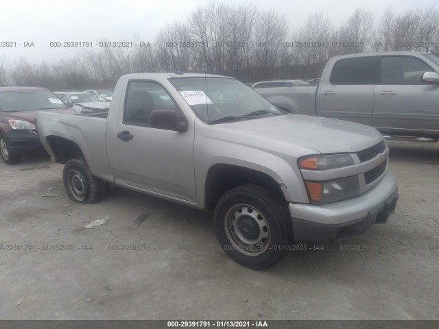 Chevrolet Colorado (2011)