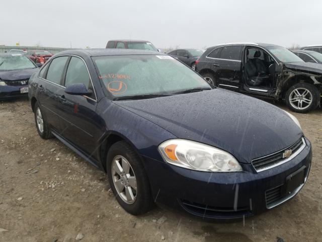 Chevrolet Impala ls (2011)