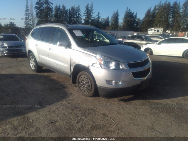 Chevrolet Traverse (2011)