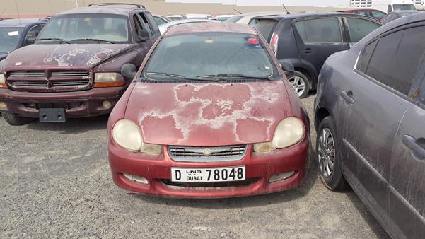 Chrysler Neon (2005)