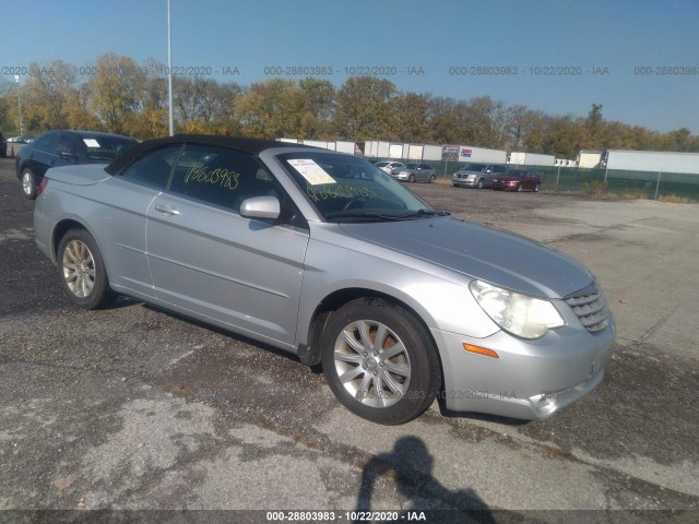 Chrysler Sebring (2010)