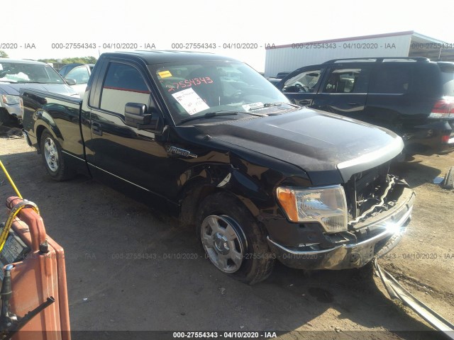 Ford F-150 (2013)