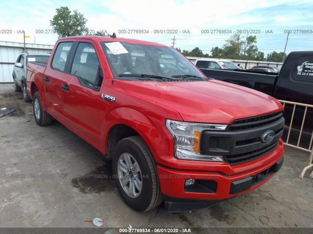 Ford F-150 (2020)