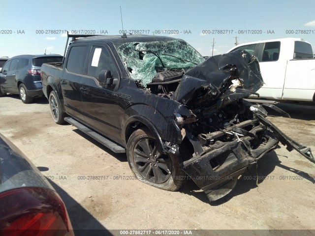 Ford F-150 (2020)
