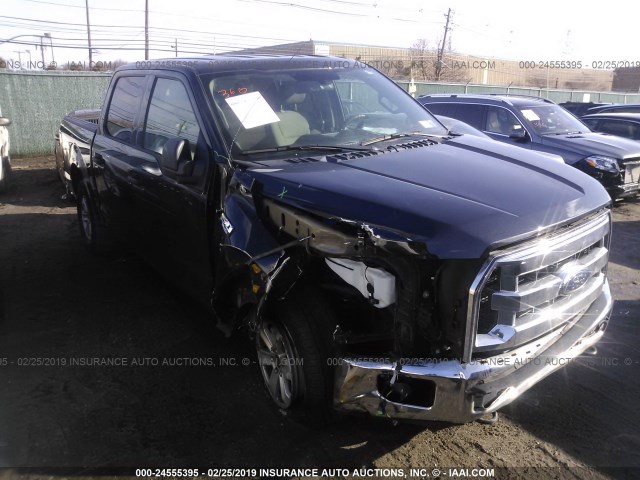 Ford F-150 (2015)