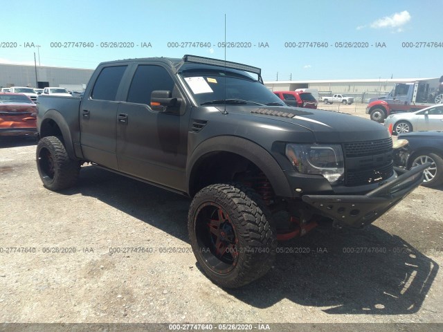 Ford F-150 (2014)