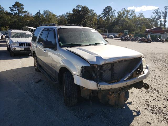 Ford Expedition (2021)