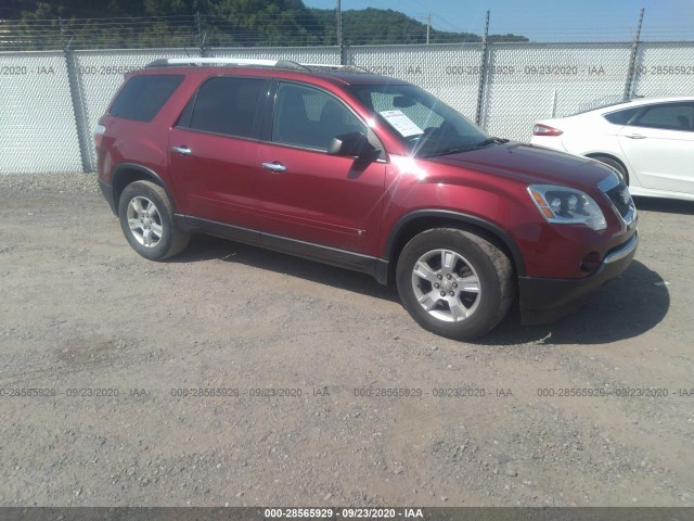 Gmc Acadia (2010)