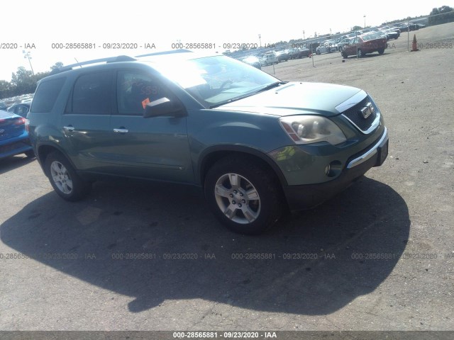 Gmc Acadia (2010)